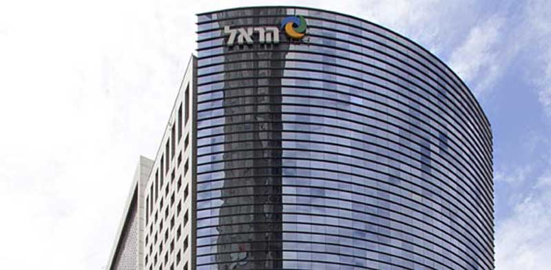 Harel Insurance Photo: PR